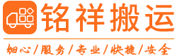 开云网页版·官方端在线-开云(中国)